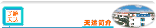 _(d)˾Ǉ(gu)863Ӌ(j)ɹa(chn)I(y)