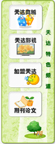 _(d)̈(chng)_(d)ӰԺڿՓ