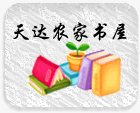 _(d)W(wng)վ(do)W(wng)վ؈D