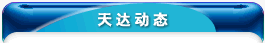 _(d)YӍ-_(d)ڸýwĈ(bo)