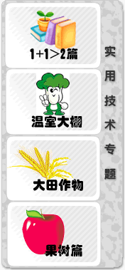 (sh)üg(sh)(zhun)}