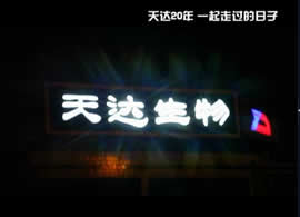 Һ_(d)Ĺ:_(d)20һ^(gu)