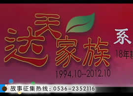 Һ_(d)Ĺ:_(d)20һ^(gu)